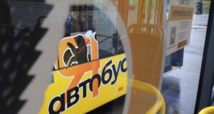 В Ярославской области расторгнут контракты с недобросовестными перевозчиками