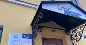 Представительство Военно-социального центра Минобороны открылось в Ярославле