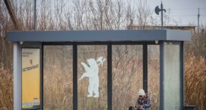 В Рыбинске заменили более 40 остановок