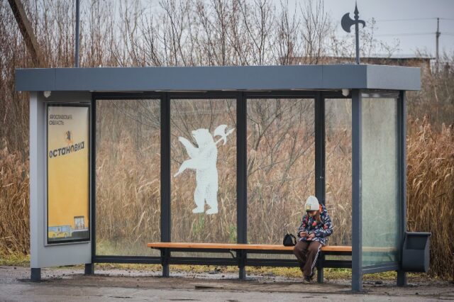 В Рыбинске заменили более 40 остановок