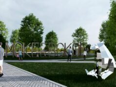 В Ярославском районе планируют благоустроить четыре общественных пространства в следующем году