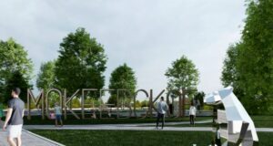 В Ярославском районе планируют благоустроить четыре общественных пространства в следующем году