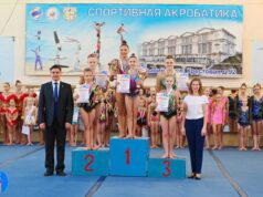 В Рыбинске состоялся турнир по спортивной акробатике на Кубок Ярославской области