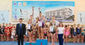 В Рыбинске состоялся турнир по спортивной акробатике на Кубок Ярославской области
