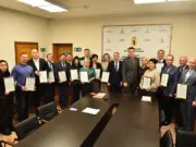 Рыбинск получил паспорт готовности к зиме