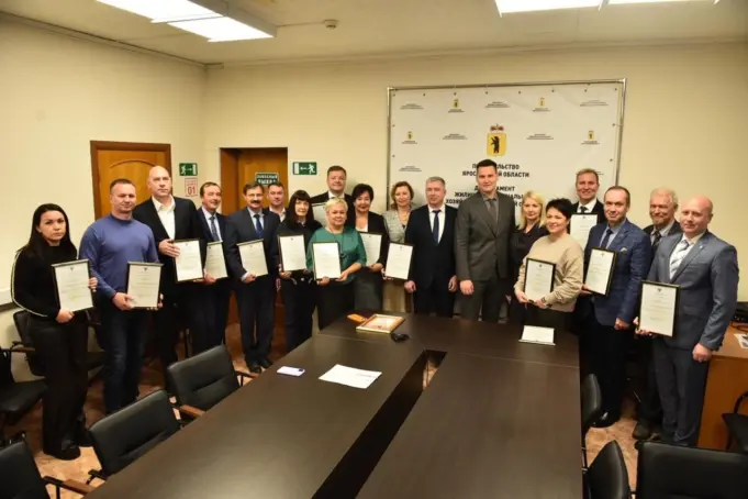 Рыбинск получил паспорт готовности к зиме