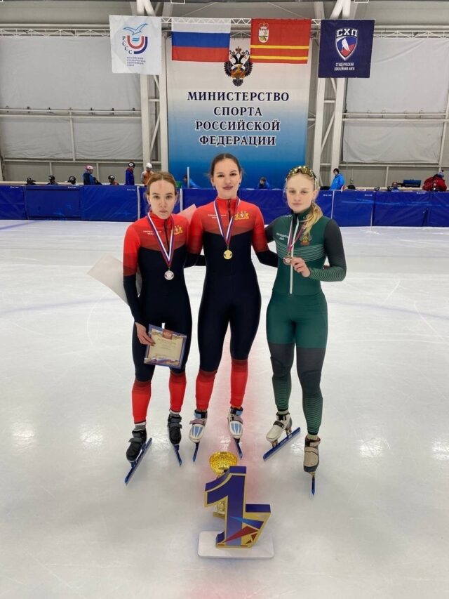 Рыбинские конькобежцы продолжают завоевывать награды Кубка России