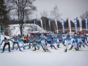 Рыбинск примет сразу три крупных биатлонных старта в начале 2025 года