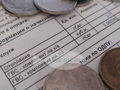 Жители Рыбинска чаще всего жалуются в прокуратуру на отопление