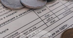 Жители Рыбинска чаще всего жалуются в прокуратуру на отопление