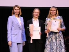 Одаренные школьники Ярославской области получили сертификаты на именные стипендии