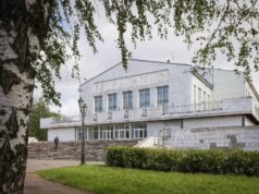 Дворец культуры «Переборы» в Рыбинске готовится к капитальному ремонту