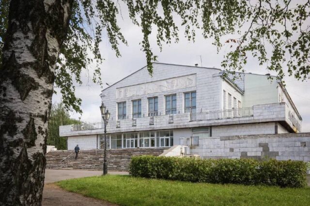 Дворец культуры «Переборы» в Рыбинске готовится к капитальному ремонту