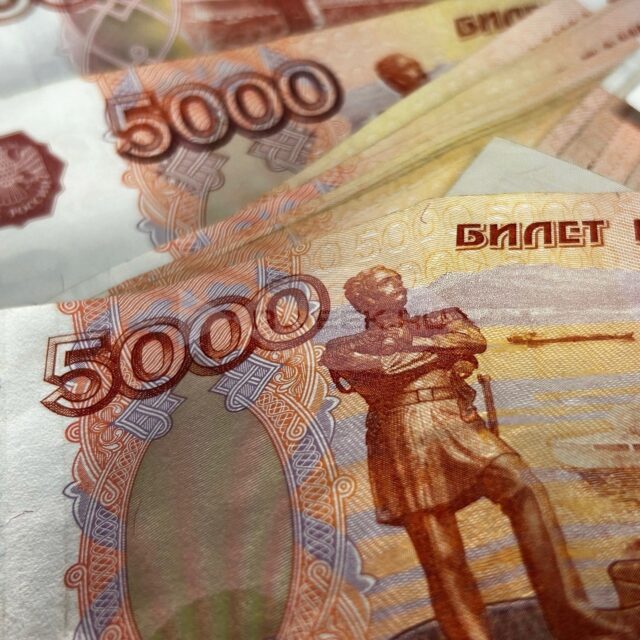 Житель Рыбинска отдал 830 тысяч рублей подставным брокерам