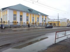 В Рыбинске ищут подрядчика на ремонт фасада поликлиники имени Семашко