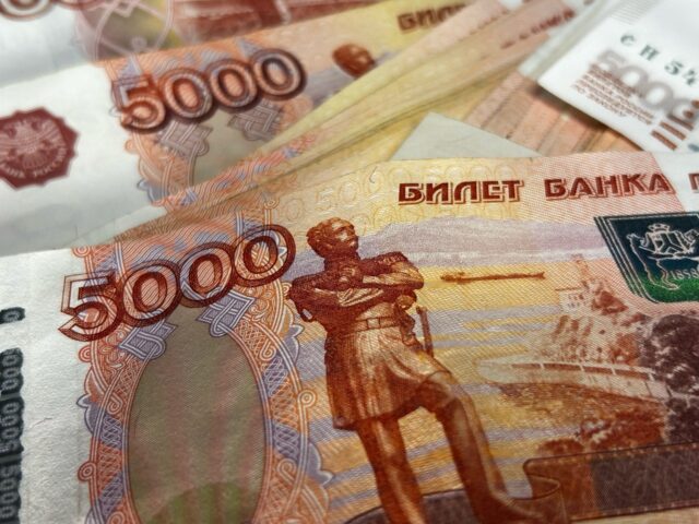 Встреча с «целительницей» дорого обошлась жительнице Рыбинска