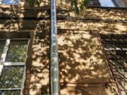 В Рыбинском районе за расклейку объявлений нарушителей оштрафовали более, чем на 200 тысяч рублей