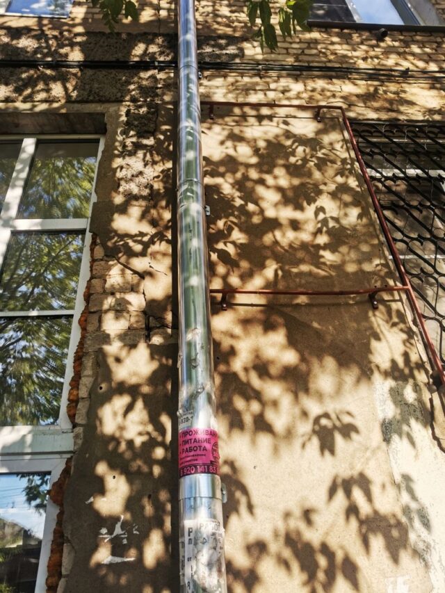 В Рыбинском районе за расклейку объявлений нарушителей оштрафовали более, чем на 200 тысяч рублей