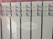 1 ноября в Рыбинске отключат отопление по некоторым адресам