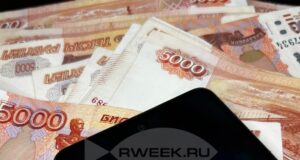 Пенсионерки из Рыбинска отдали мошенникам 1,5 миллиона рублей