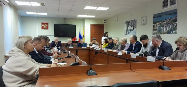 Как и когда в Рыбинске собираются решать проблемы с отоплением?