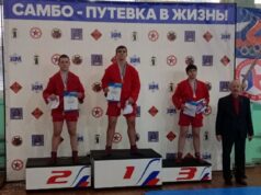 Воспитанник рыбинской школы самбо победил на Первенстве Ярославской области