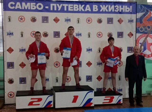 Воспитанник рыбинской школы самбо победил на Первенстве Ярославской области
