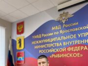 Полицейскими не рождаются, ими становятся