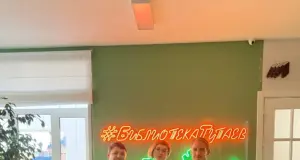 Литераторы Рыбинска принимают активное участие в реализации проекта «Разговоры о книге»