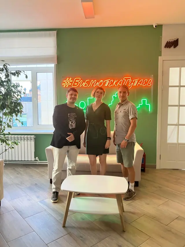 Литераторы Рыбинска принимают активное участие в реализации проекта «Разговоры о книге»