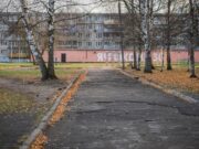 В Рыбинске обновят две пришкольные территории