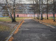 В Рыбинске обновят две пришкольные территории