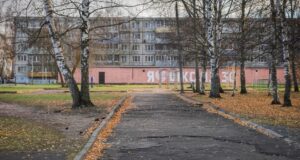 В Рыбинске обновят две пришкольные территории