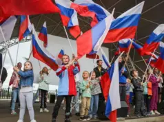 В Рыбинске отметят День Народного Единства