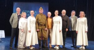 Рыбинцы вышли в финал Международного фестиваля «Страна искусств»