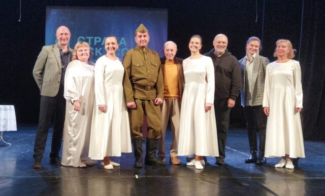 Рыбинцы вышли в финал Международного фестиваля «Страна искусств»