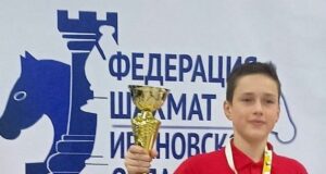 Три золотых и три серебряных медали взяли юные рыбинцы на первенстве ЦФО по шахматам