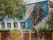 В Ярославской области может вырасти плата за детские сады