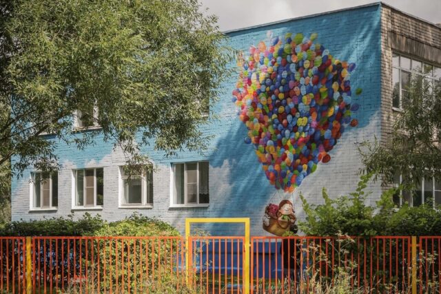 В Ярославской области может вырасти плата за детские сады