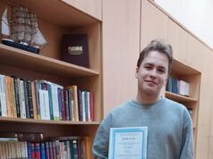 Студент из Рыбинска стал призером Международного конкурса