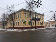 У усадьбы Наумова в Рыбинске появился новый хозяин