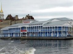 В Рыбинске установят новый дебаркадер