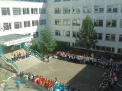 В Рыбинске две школы ждет капремонт