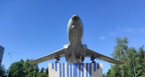 Встречаемся у самолета