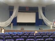 В Рыбинске пройдет большой праздничный концерт