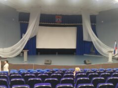 В Рыбинске пройдет большой праздничный концерт