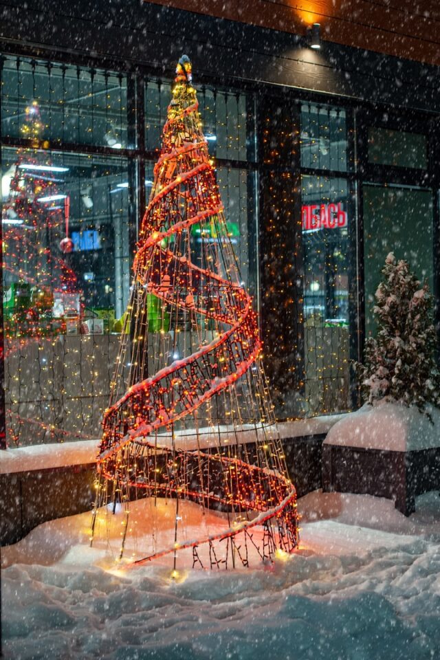 В Ярославской области объявили конкурс на лучшее новогоднее оформление зданий