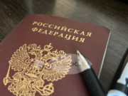 В Рыбинске усилят контроль за исполнением закона о воинской обязанности иностранцами