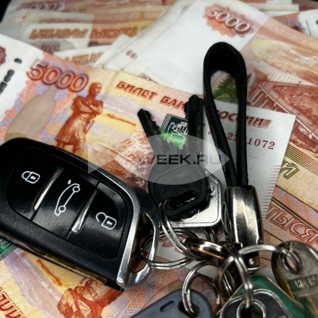 В России планируют существенно увеличить штраф за езду без ОСАГО