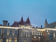 В Рыбинске пройдут «XX Золотаревские чтения»